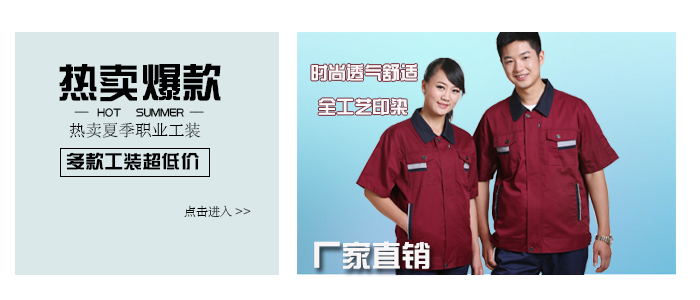 http://m.lange-faucet.com/xiajigongzuofu.shtml